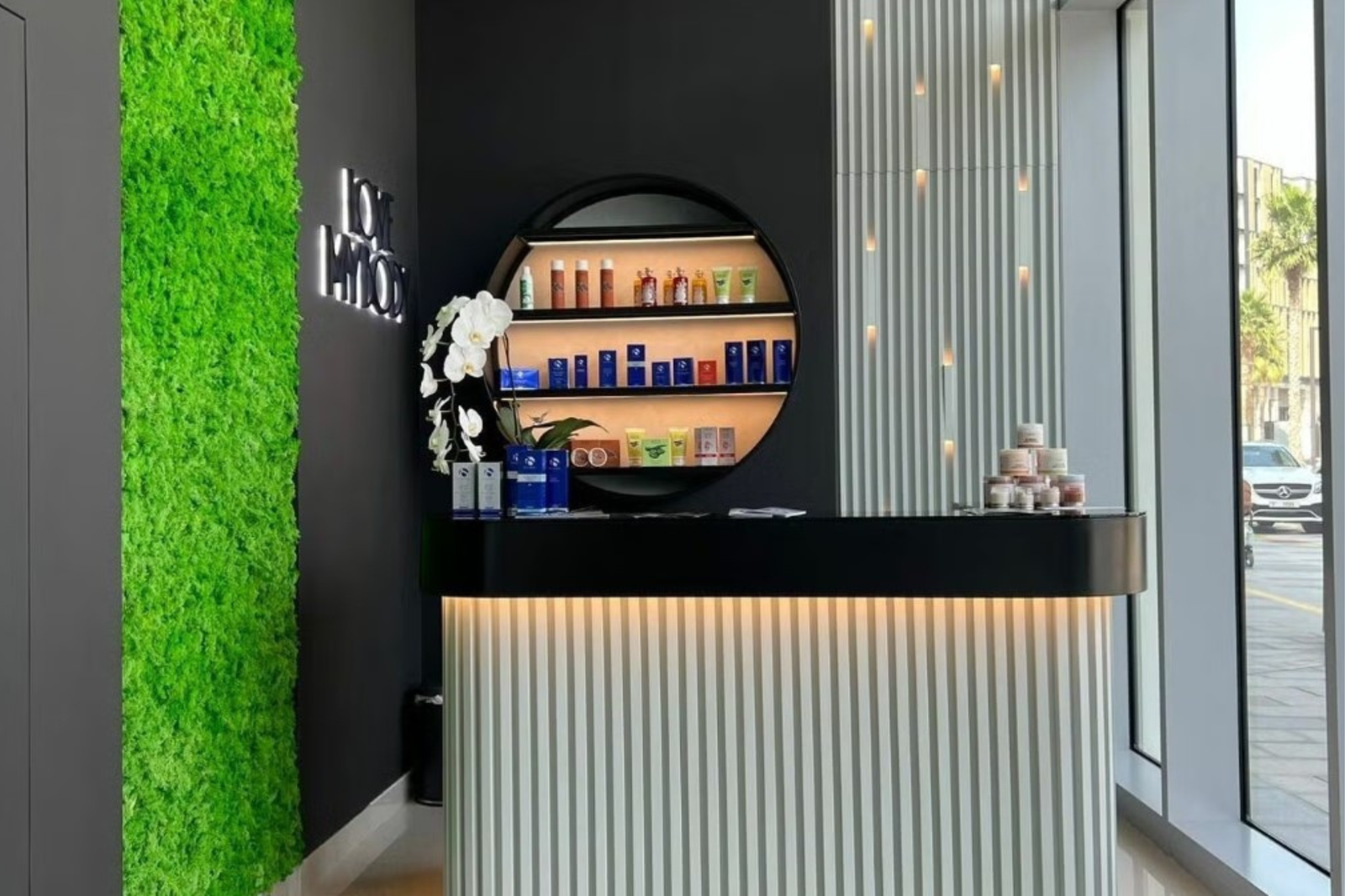 Clinic