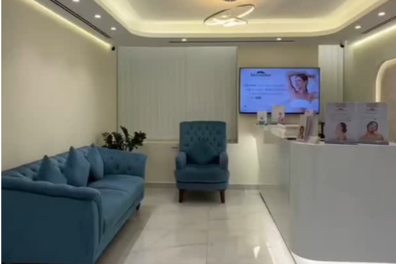 Clinic