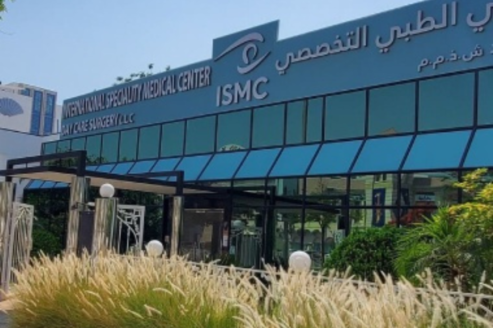 Clinic's Space