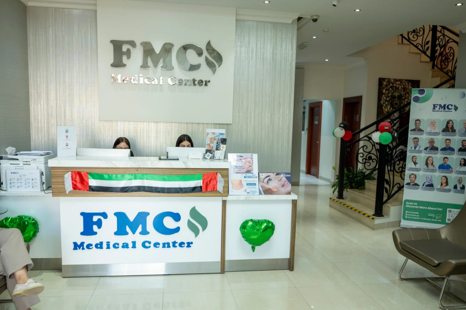 Clinic
