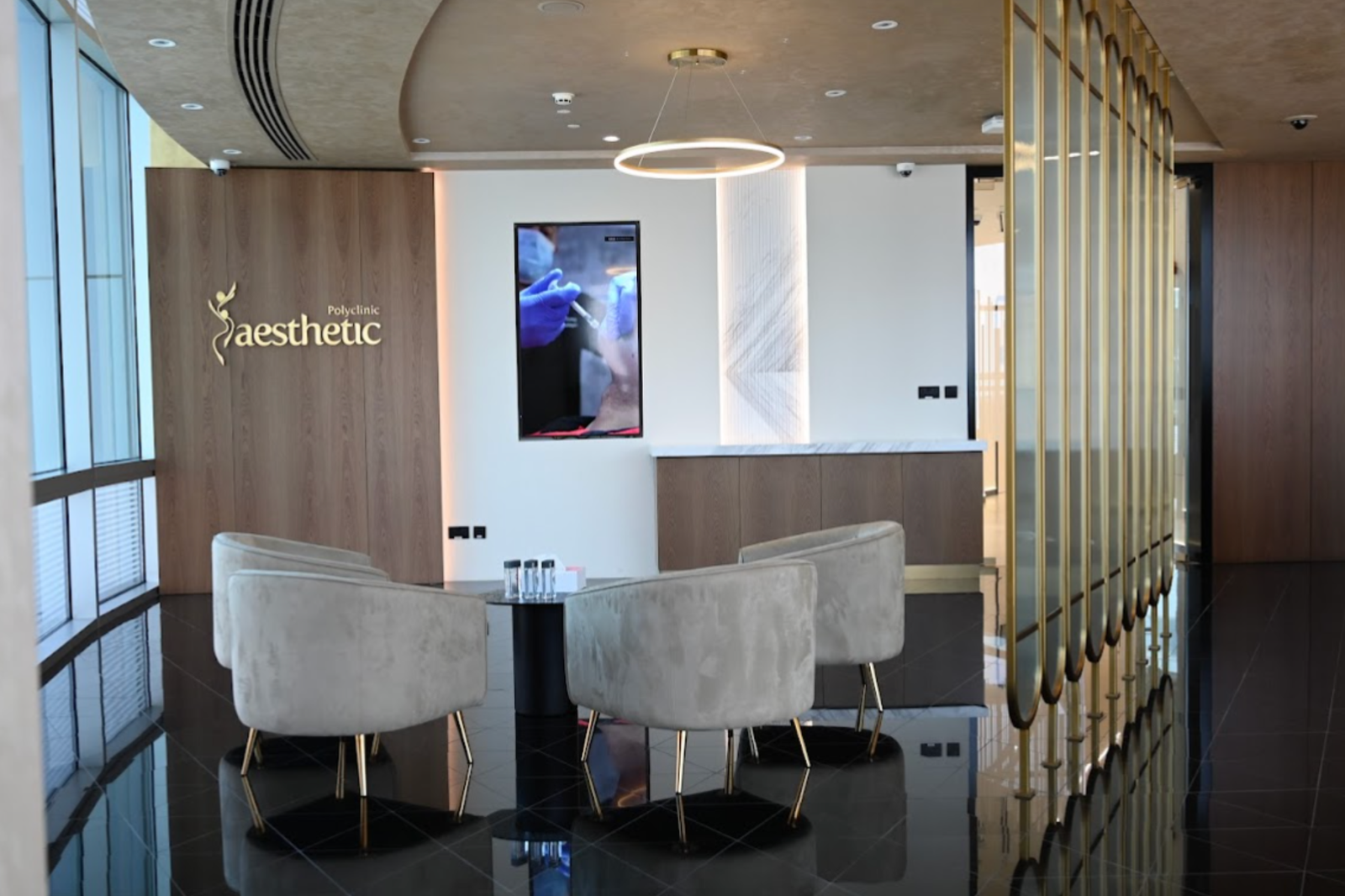 Clinic