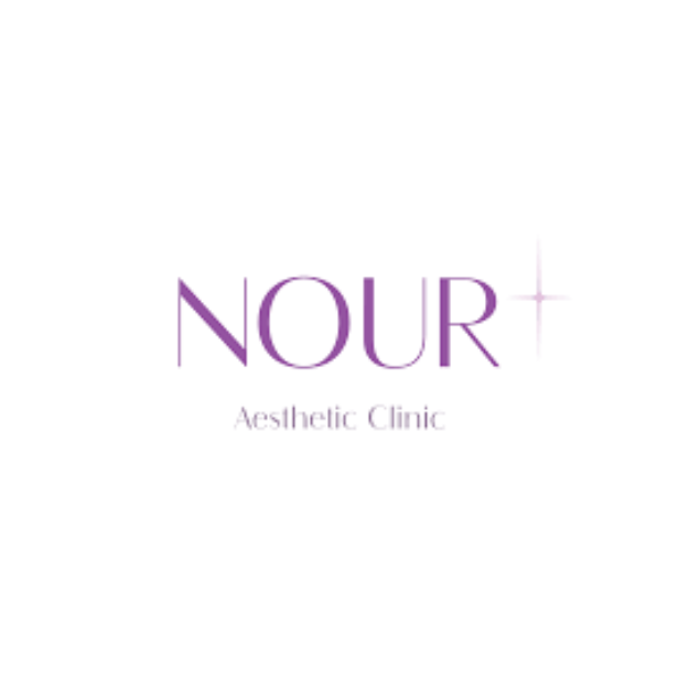Clinic Logo